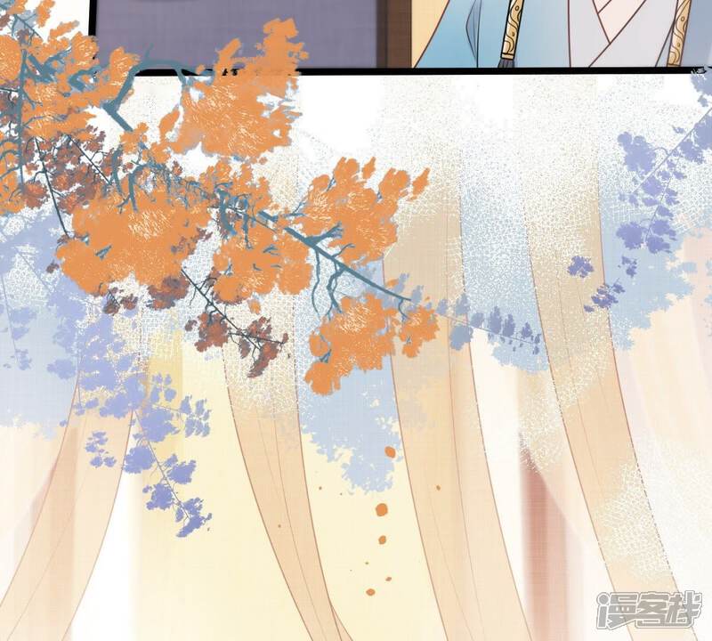 《战神狂妃凤倾天下》第43话 兵不厌诈 第20页