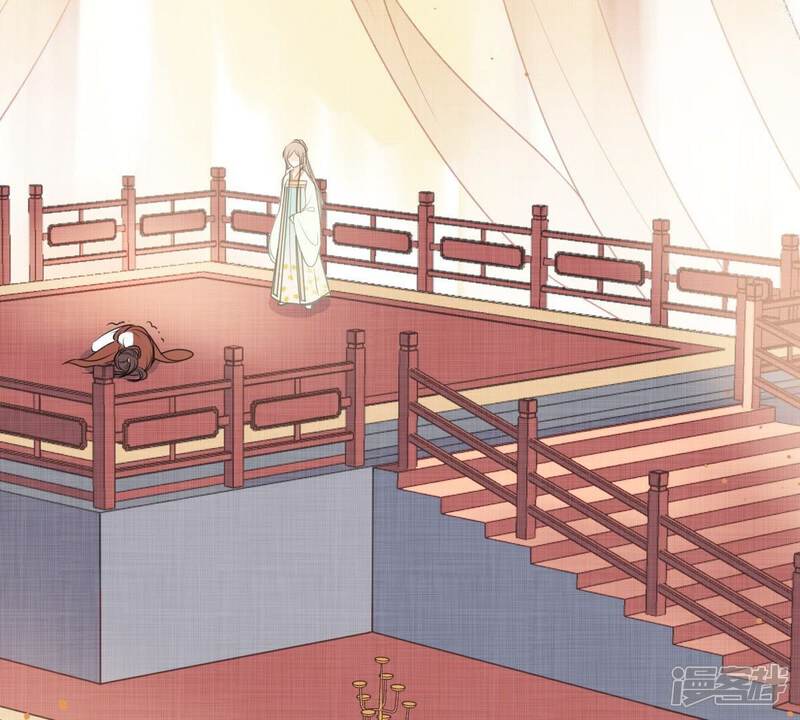 《战神狂妃凤倾天下》第43话 兵不厌诈 第21页