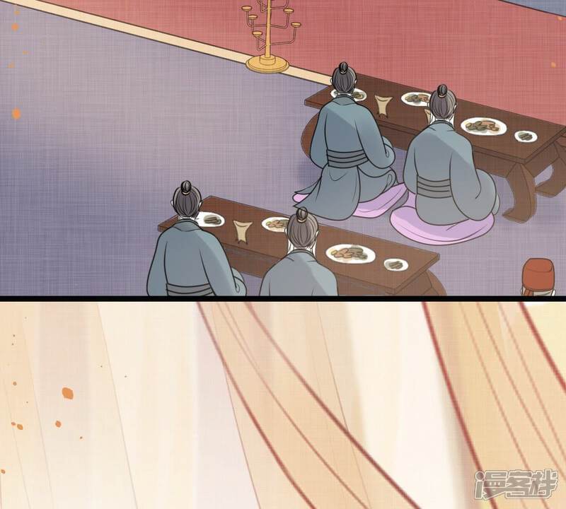 《战神狂妃凤倾天下》第43话 兵不厌诈 第22页