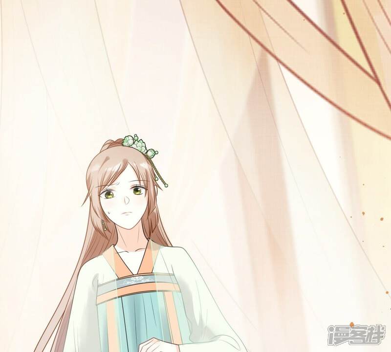 《战神狂妃凤倾天下》第43话 兵不厌诈 第23页