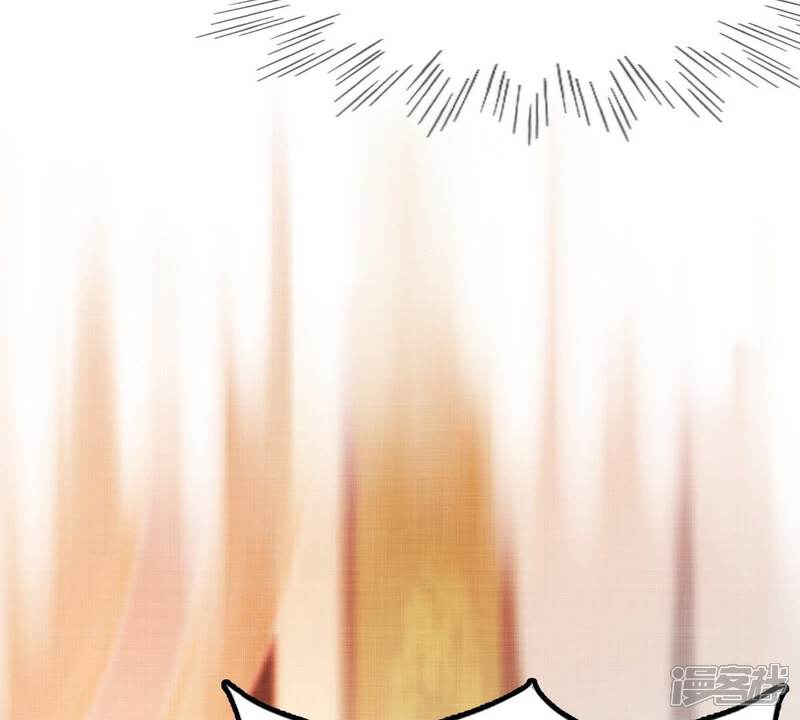 《战神狂妃凤倾天下》第43话 兵不厌诈 第35页
