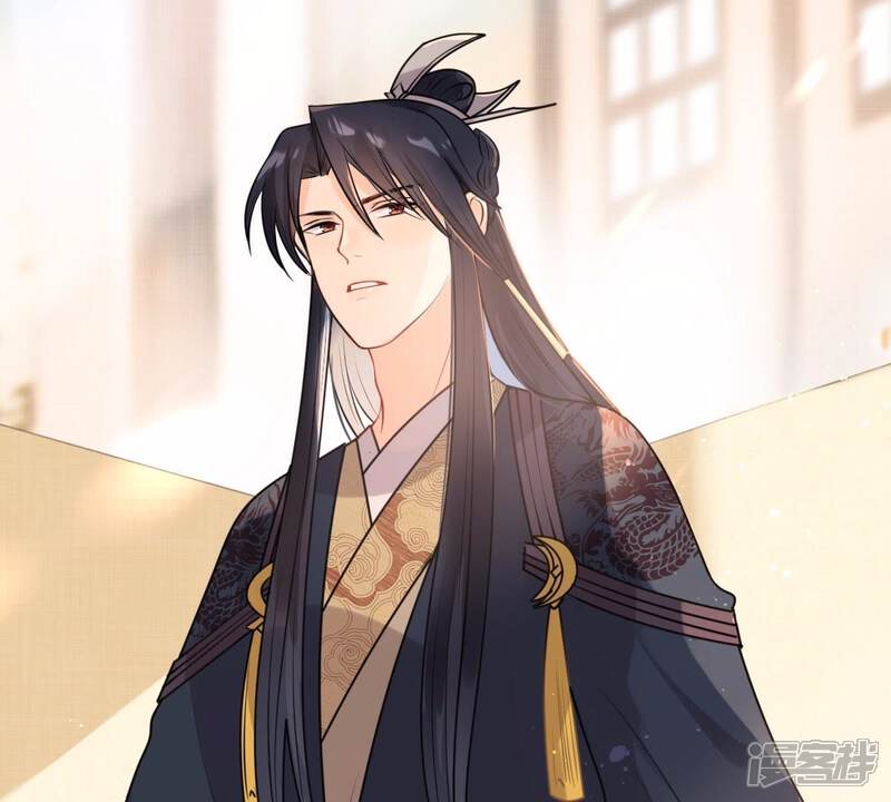 《战神狂妃凤倾天下》第43话 兵不厌诈 第42页
