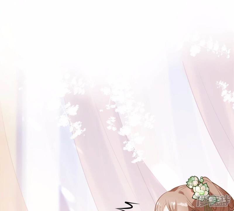 《战神狂妃凤倾天下》第43话 兵不厌诈 第46页