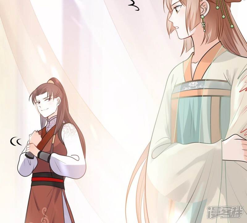 《战神狂妃凤倾天下》第43话 兵不厌诈 第47页