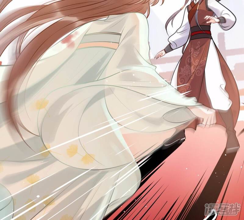 《战神狂妃凤倾天下》第43话 兵不厌诈 第51页