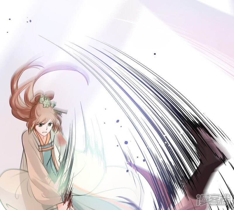 《战神狂妃凤倾天下》第43话 兵不厌诈 第58页