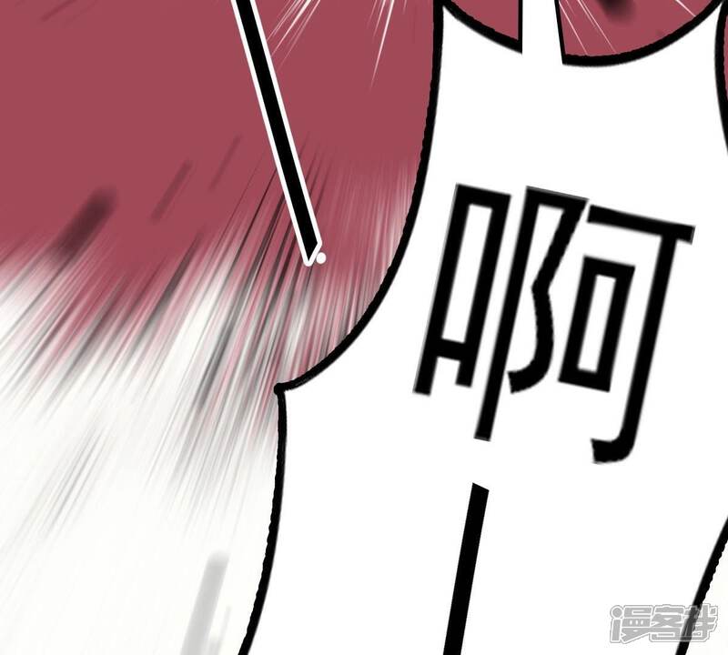 《战神狂妃凤倾天下》第43话 兵不厌诈 第60页