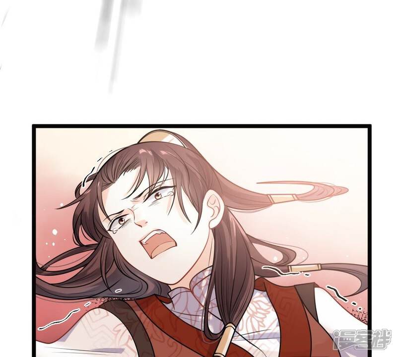 《战神狂妃凤倾天下》第43话 兵不厌诈 第62页
