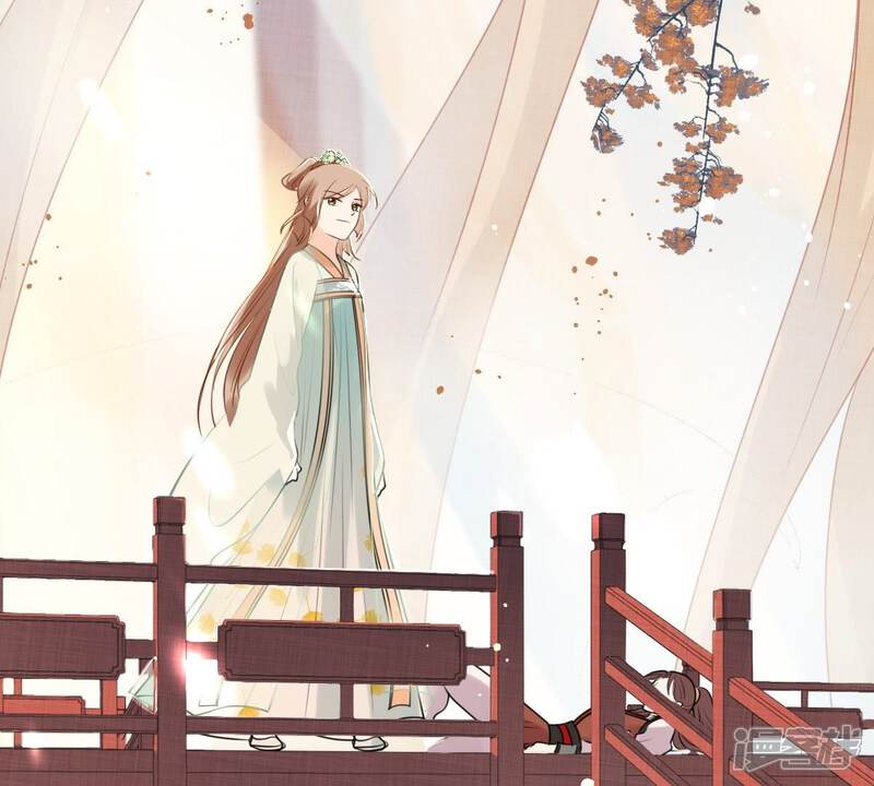 《战神狂妃凤倾天下》第43话 兵不厌诈 第71页