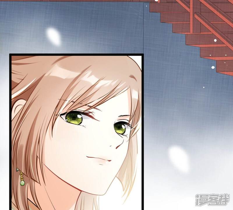 《战神狂妃凤倾天下》第43话 兵不厌诈 第72页