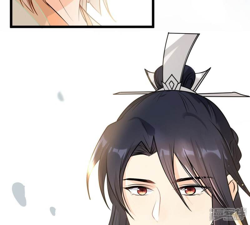 《战神狂妃凤倾天下》第43话 兵不厌诈 第73页