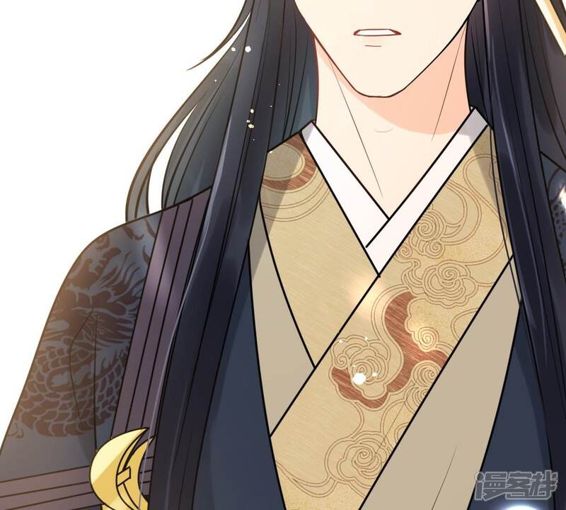 《战神狂妃凤倾天下》第43话 兵不厌诈 第74页
