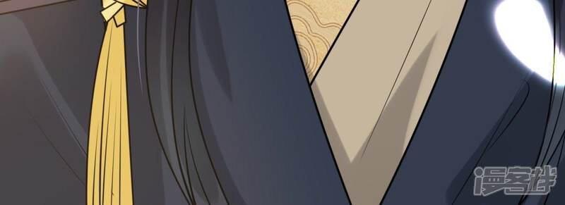 《战神狂妃凤倾天下》第43话 兵不厌诈 第75页