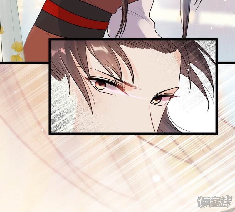 《战神狂妃凤倾天下》第43话 兵不厌诈 第7页