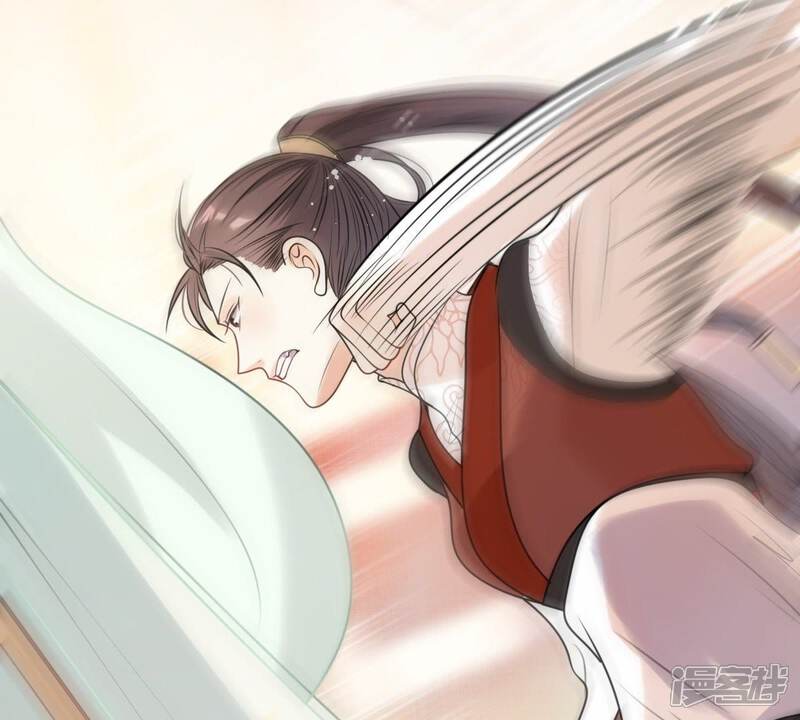 《战神狂妃凤倾天下》第43话 兵不厌诈 第8页