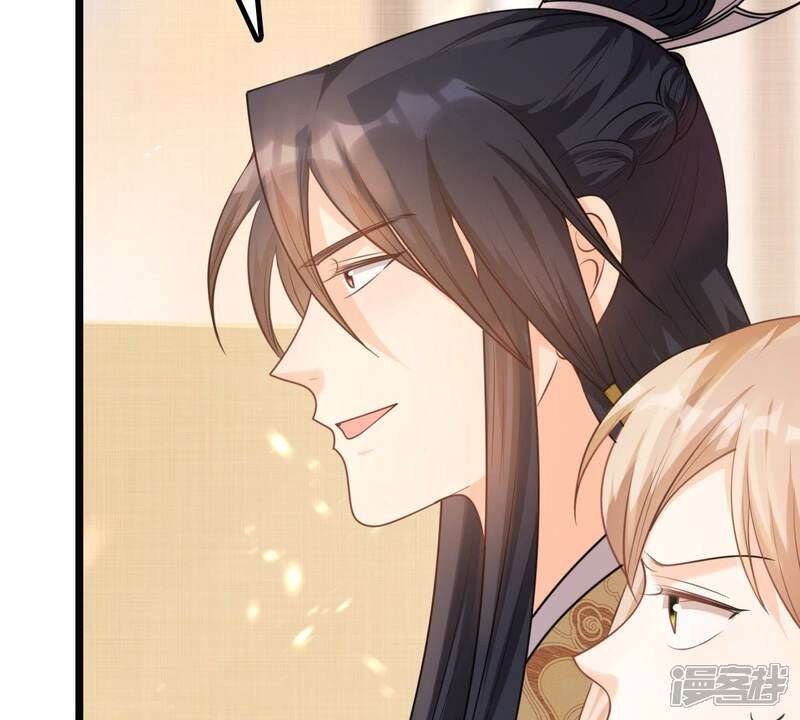 《战神狂妃凤倾天下》第45话 被妖孽醇王看上？ 第12页
