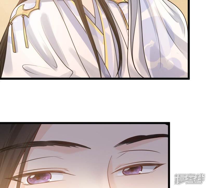 《战神狂妃凤倾天下》第45话 被妖孽醇王看上？ 第15页