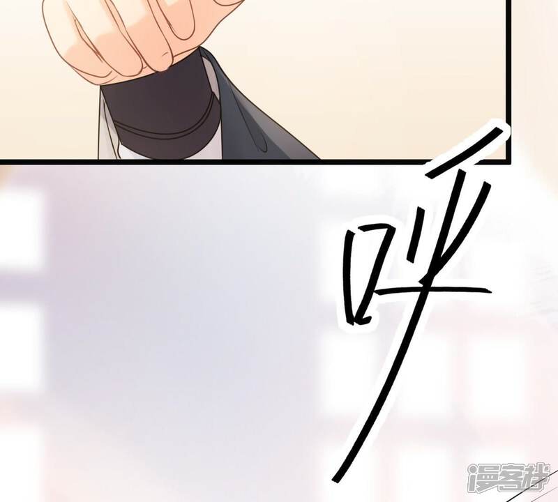 《战神狂妃凤倾天下》第45话 被妖孽醇王看上？ 第22页