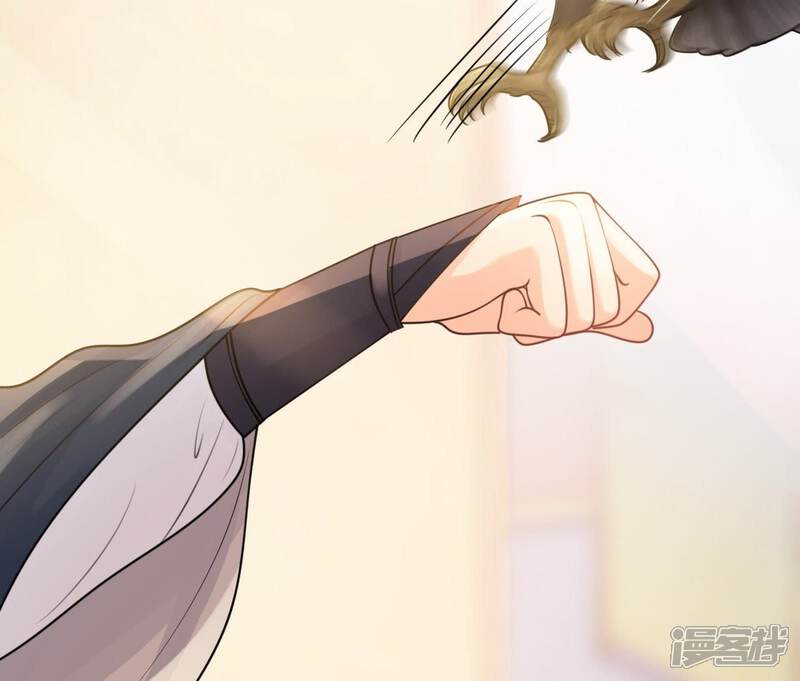 《战神狂妃凤倾天下》第45话 被妖孽醇王看上？ 第24页