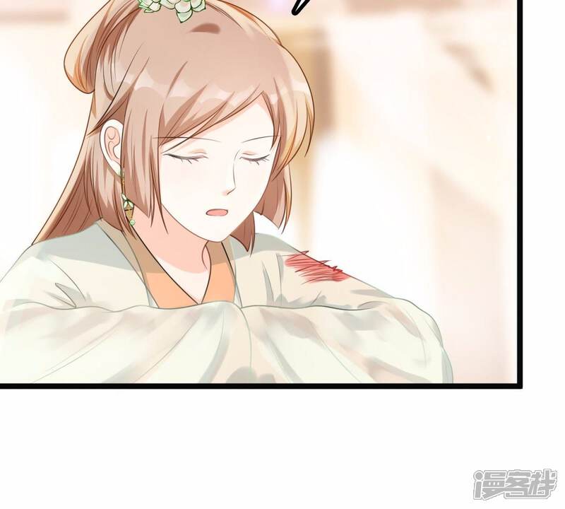 《战神狂妃凤倾天下》第45话 被妖孽醇王看上？ 第30页