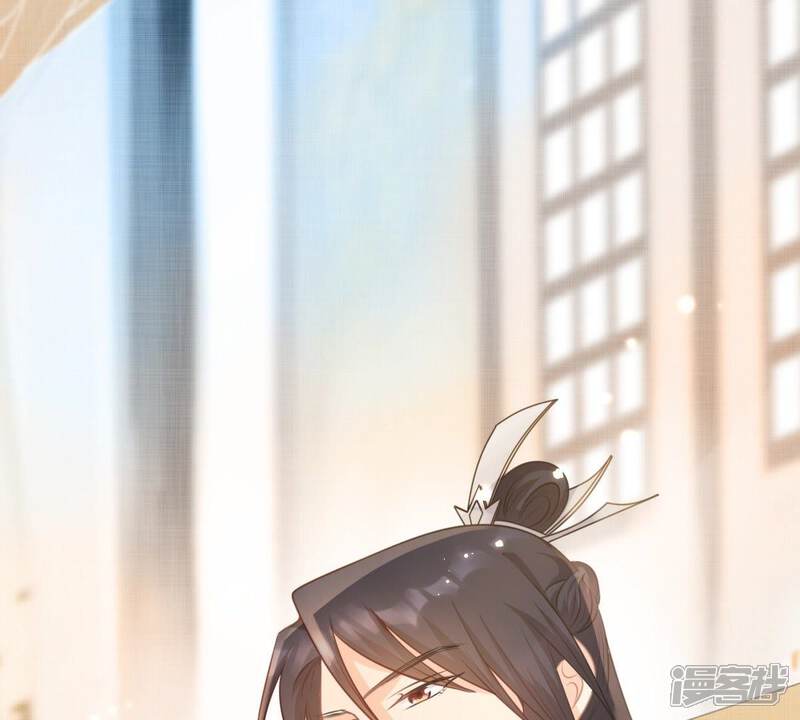 《战神狂妃凤倾天下》第45话 被妖孽醇王看上？ 第32页