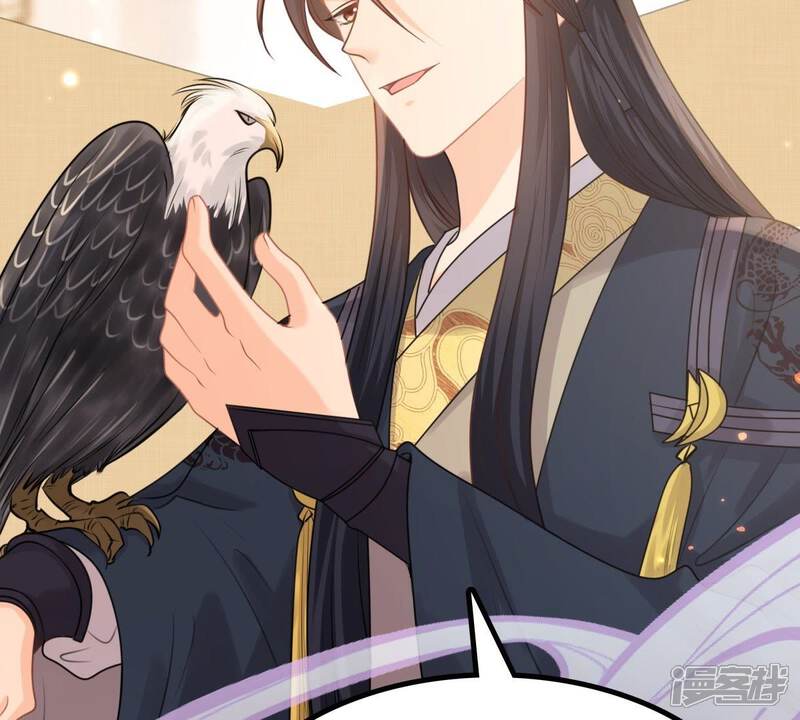 《战神狂妃凤倾天下》第45话 被妖孽醇王看上？ 第33页