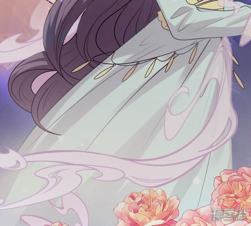 《战神狂妃凤倾天下》第45话 被妖孽醇王看上？ 第36页