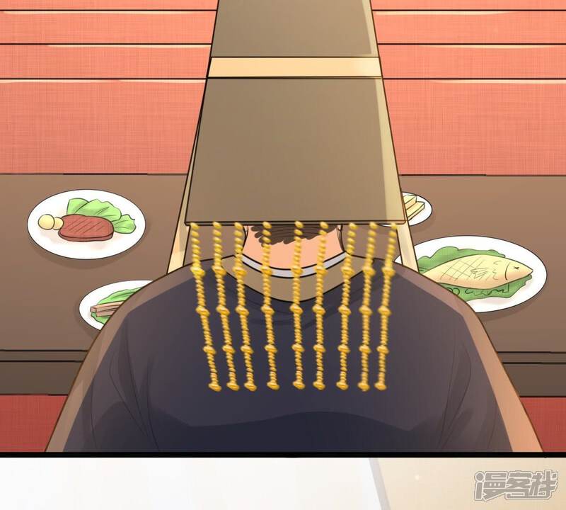 《战神狂妃凤倾天下》第45话 被妖孽醇王看上？ 第47页