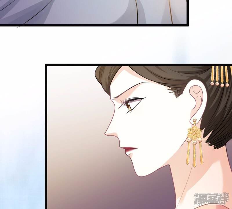 《战神狂妃凤倾天下》第45话 被妖孽醇王看上？ 第52页