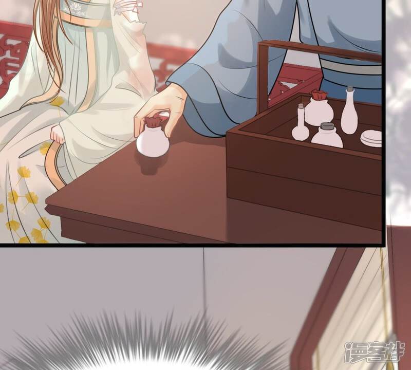 《战神狂妃凤倾天下》第45话 被妖孽醇王看上？ 第65页