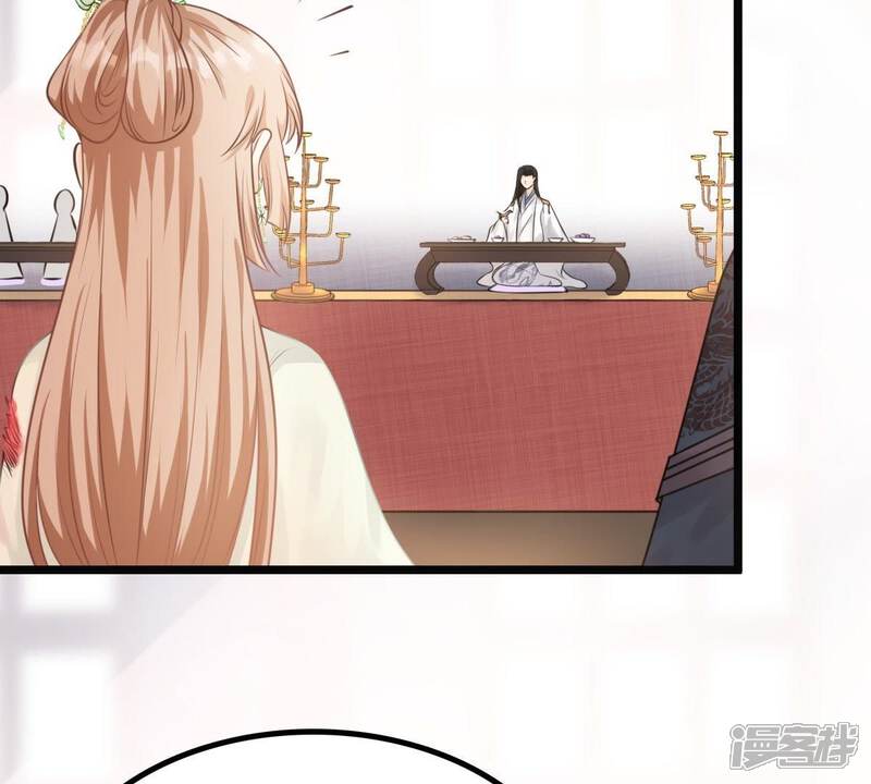 《战神狂妃凤倾天下》第45话 被妖孽醇王看上？ 第6页