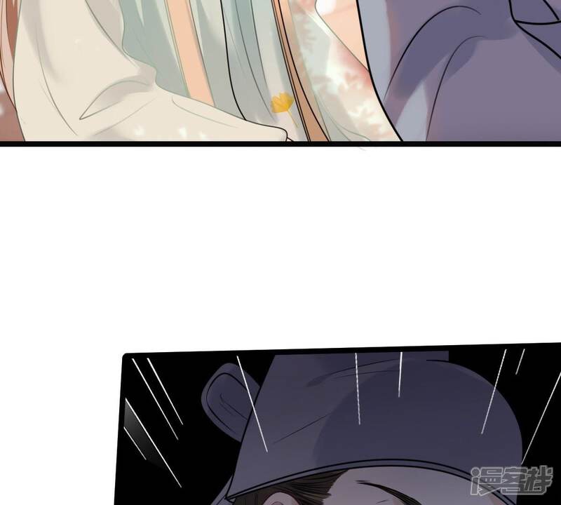 《战神狂妃凤倾天下》第46话 梦醒时分 第15页