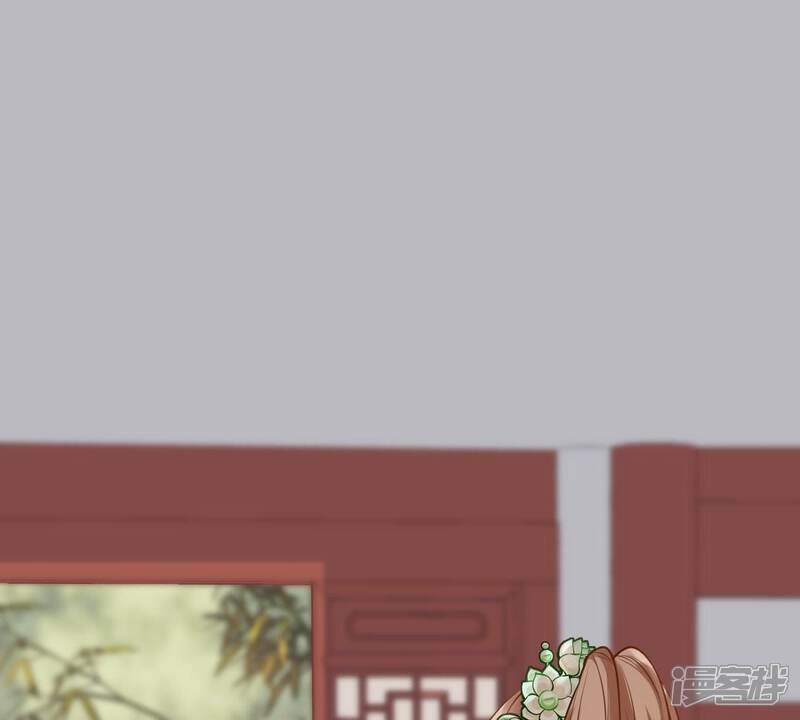 《战神狂妃凤倾天下》第46话 梦醒时分 第22页