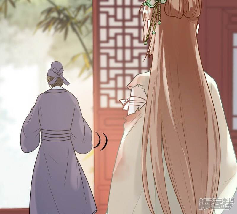 《战神狂妃凤倾天下》第46话 梦醒时分 第23页