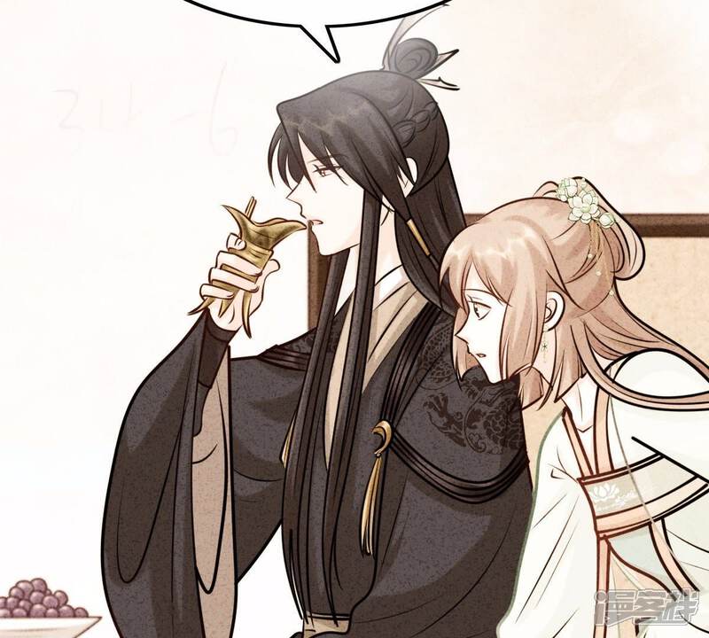 《战神狂妃凤倾天下》第46话 梦醒时分 第34页