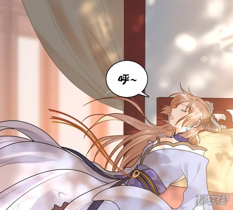 《战神狂妃凤倾天下》第46话 梦醒时分 第40页