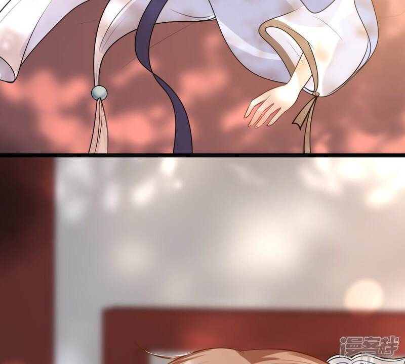 《战神狂妃凤倾天下》第46话 梦醒时分 第41页