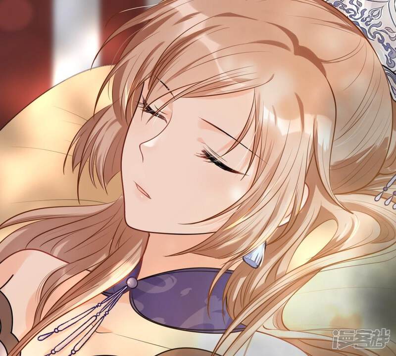 《战神狂妃凤倾天下》第46话 梦醒时分 第42页