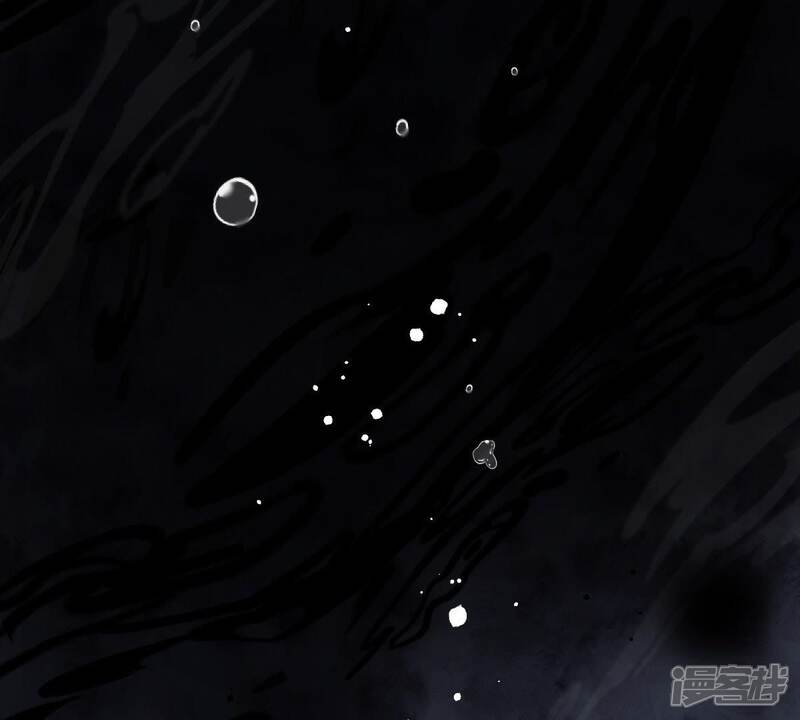 《战神狂妃凤倾天下》第46话 梦醒时分 第45页