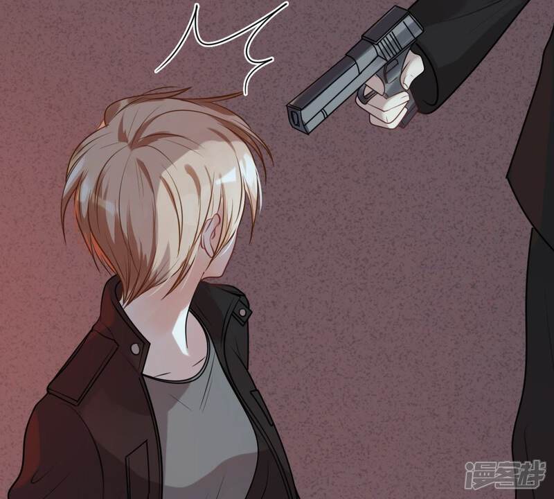 《战神狂妃凤倾天下》第46话 梦醒时分 第53页