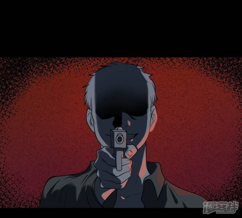 《战神狂妃凤倾天下》第46话 梦醒时分 第58页