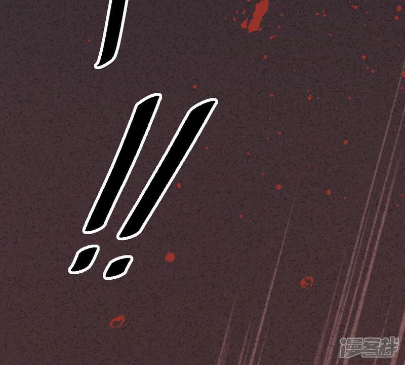 《战神狂妃凤倾天下》第46话 梦醒时分 第62页