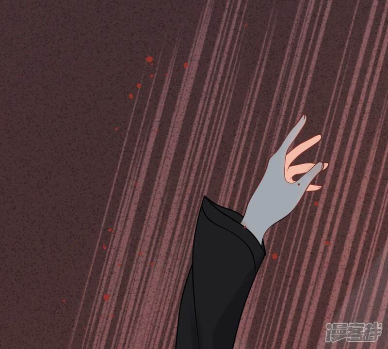 《战神狂妃凤倾天下》第46话 梦醒时分 第63页