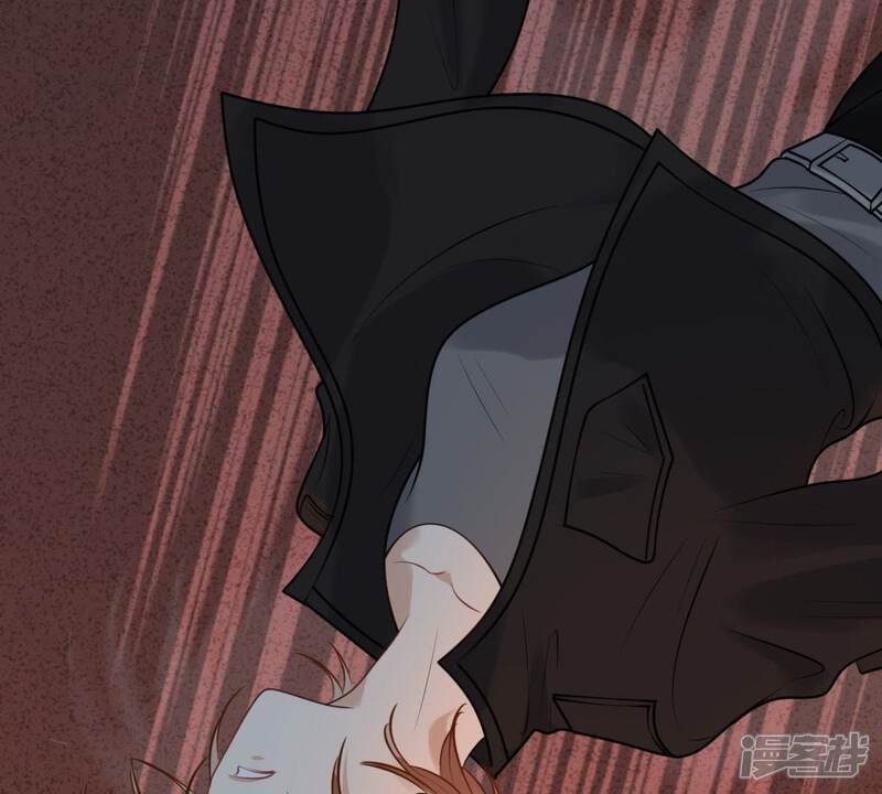 《战神狂妃凤倾天下》第46话 梦醒时分 第64页