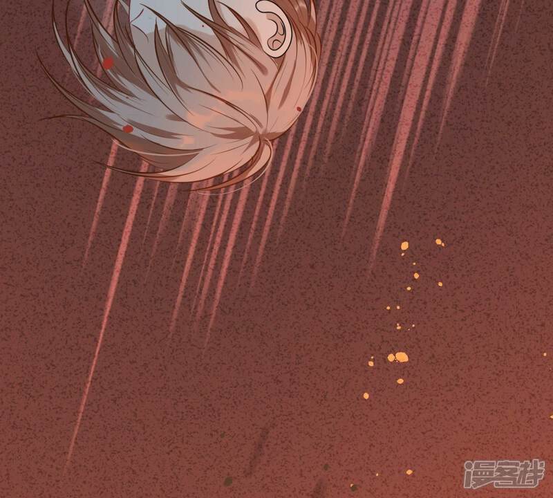 《战神狂妃凤倾天下》第46话 梦醒时分 第65页