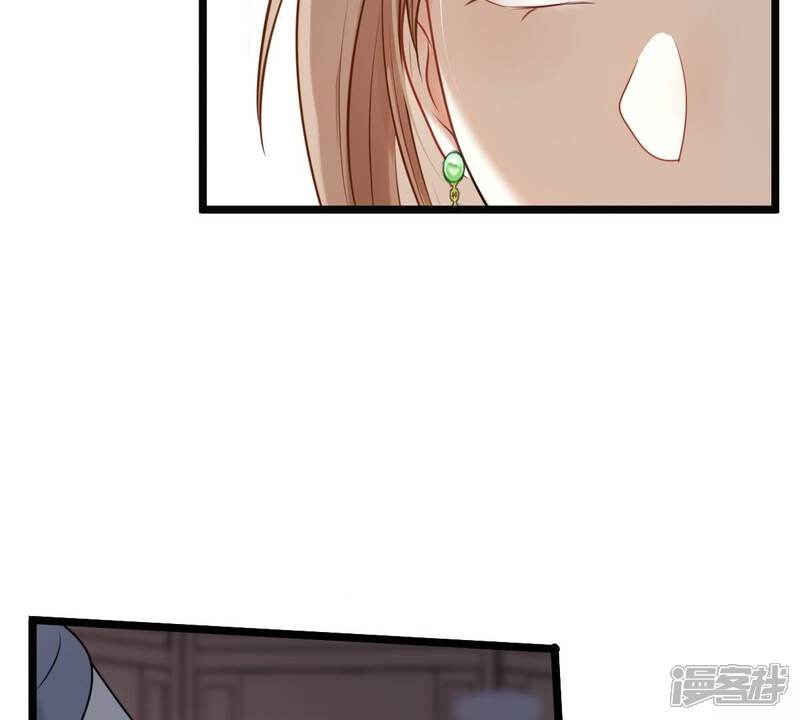 《战神狂妃凤倾天下》第46话 梦醒时分 第6页