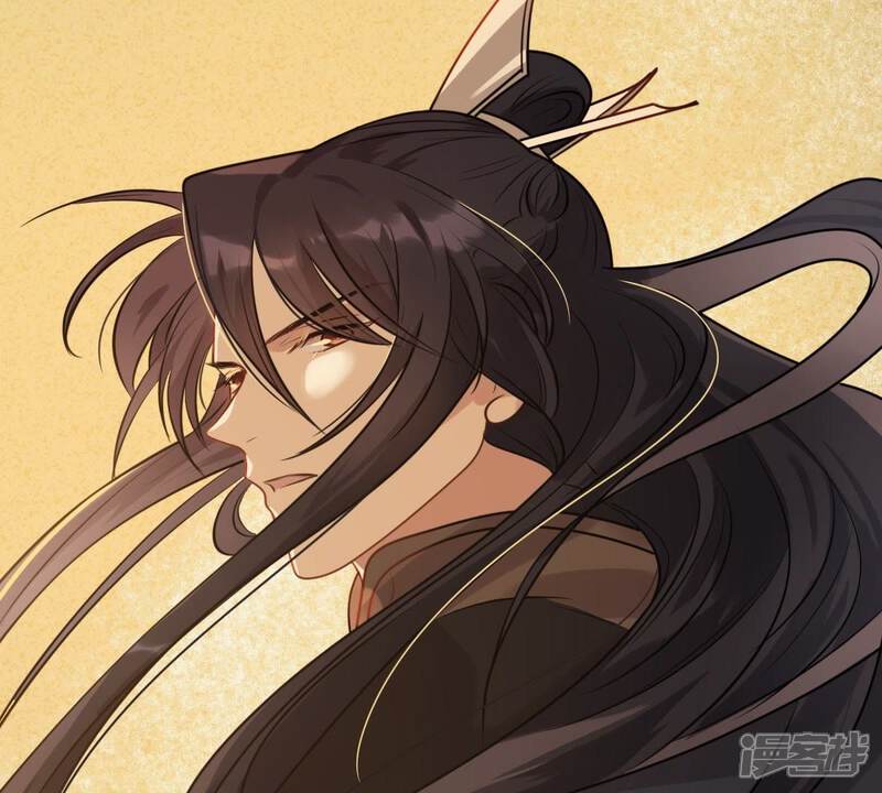 《战神狂妃凤倾天下》第46话 梦醒时分 第75页