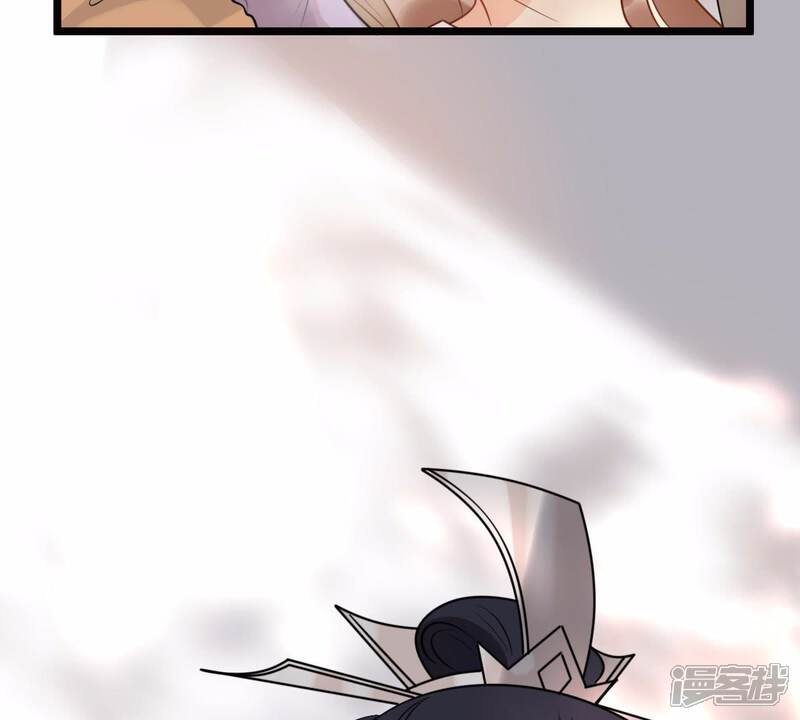 《战神狂妃凤倾天下》第46话 梦醒时分 第79页