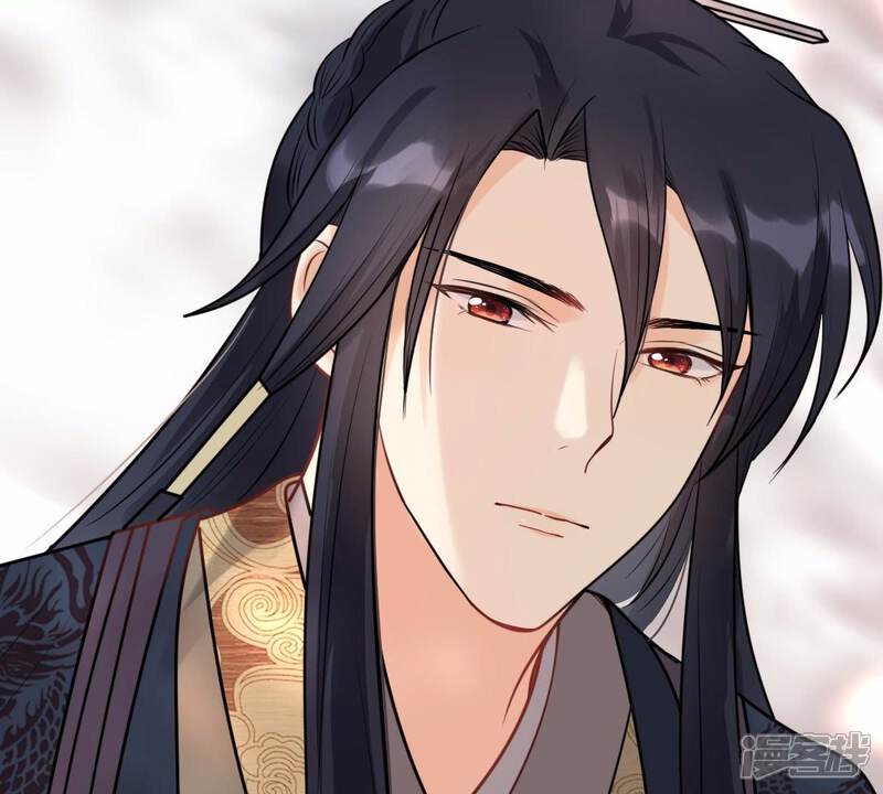 《战神狂妃凤倾天下》第46话 梦醒时分 第80页