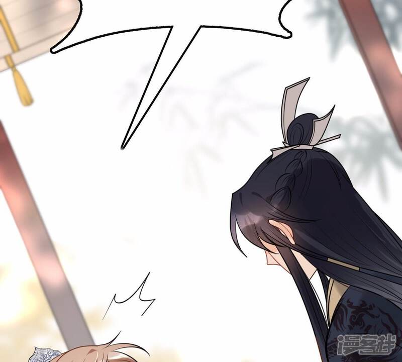 《战神狂妃凤倾天下》第46话 梦醒时分 第82页